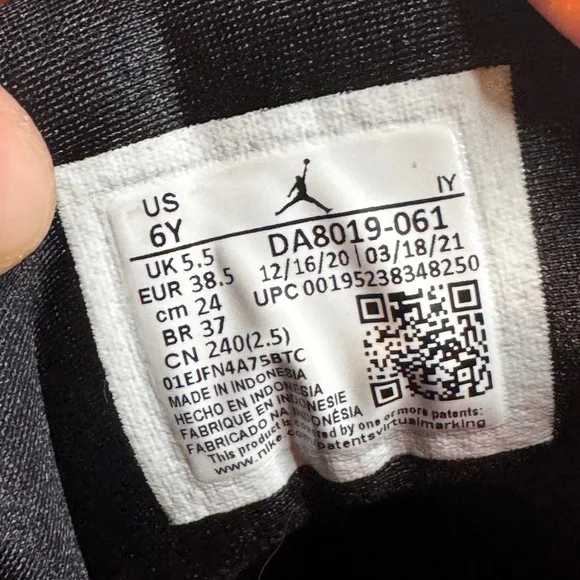 Nike - Picture 7 of 7